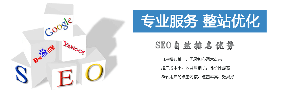 网络推广好做么？教你网络推广策略方式